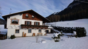  Apartments Blumenheim  Кастельротто